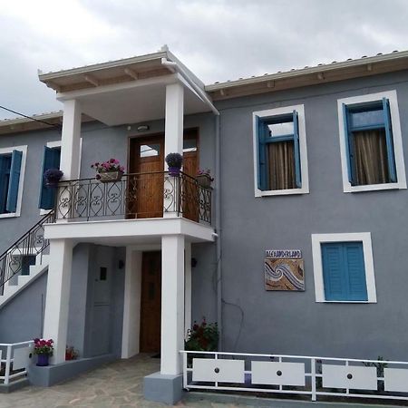 Alexanderland Διαμέρισμα Πέλλα Εξωτερικό φωτογραφία