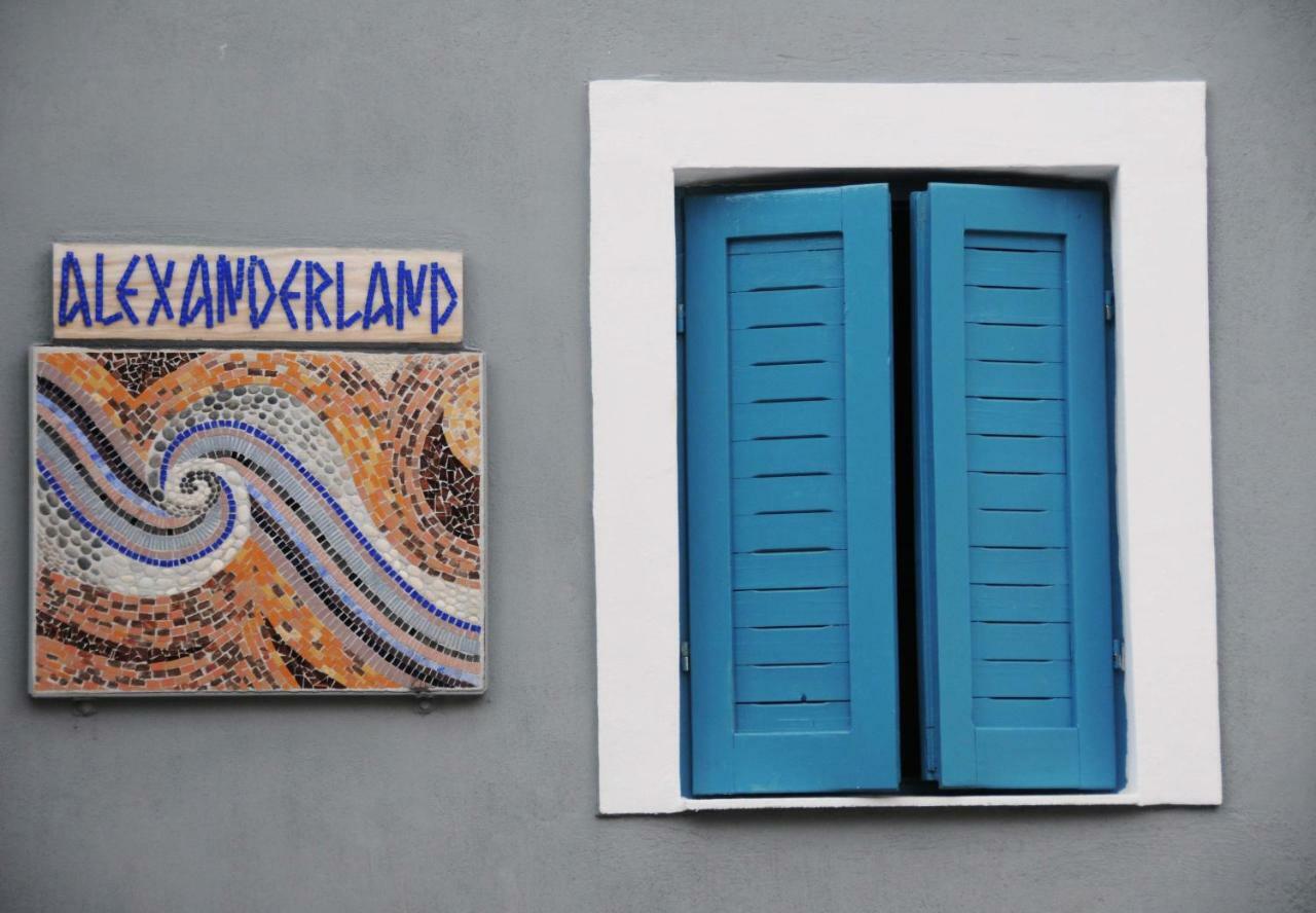 Alexanderland Διαμέρισμα Πέλλα Εξωτερικό φωτογραφία